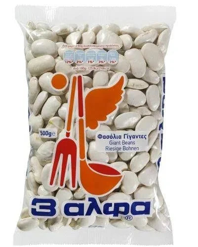 3ALFA Giant Beans 500g